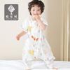 Cotton Muslin Baby Sleep Sack Lightweight Cartoon Print Footed Pajama Toddler 1-3 Years Air Conditioned Room