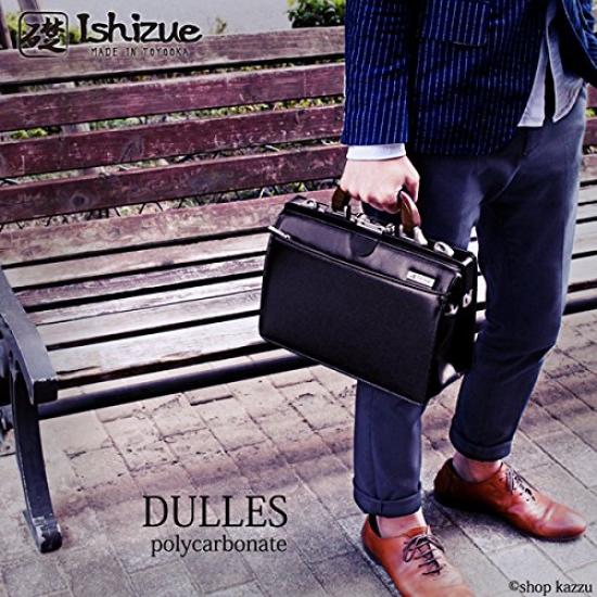 [Foundation] Men's Polycarbonate 2-Way Mini Dulles Bag, Black [IS-9011]