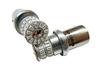 MAMEDEN S25 MIRA-SMD LED Bulb, Orange Turn Signal, Amber