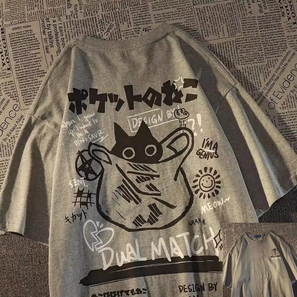 Unisex Unisex Cartoon T-Shirts Harajuku Kawaii Katze Aufdruck Kurzarm T-Shirts Paar Streetwear Kleidung Y2k Oberteile Grafik T-Shirts
