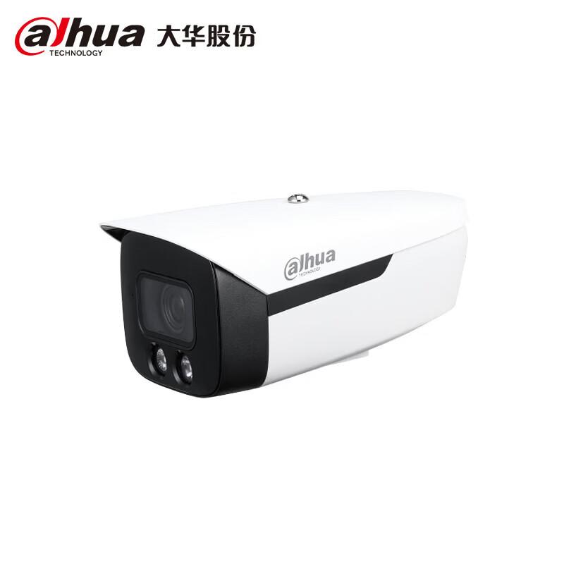 Dahua 4MP AI Dual-Light Network Camera CN plug (adapter included)