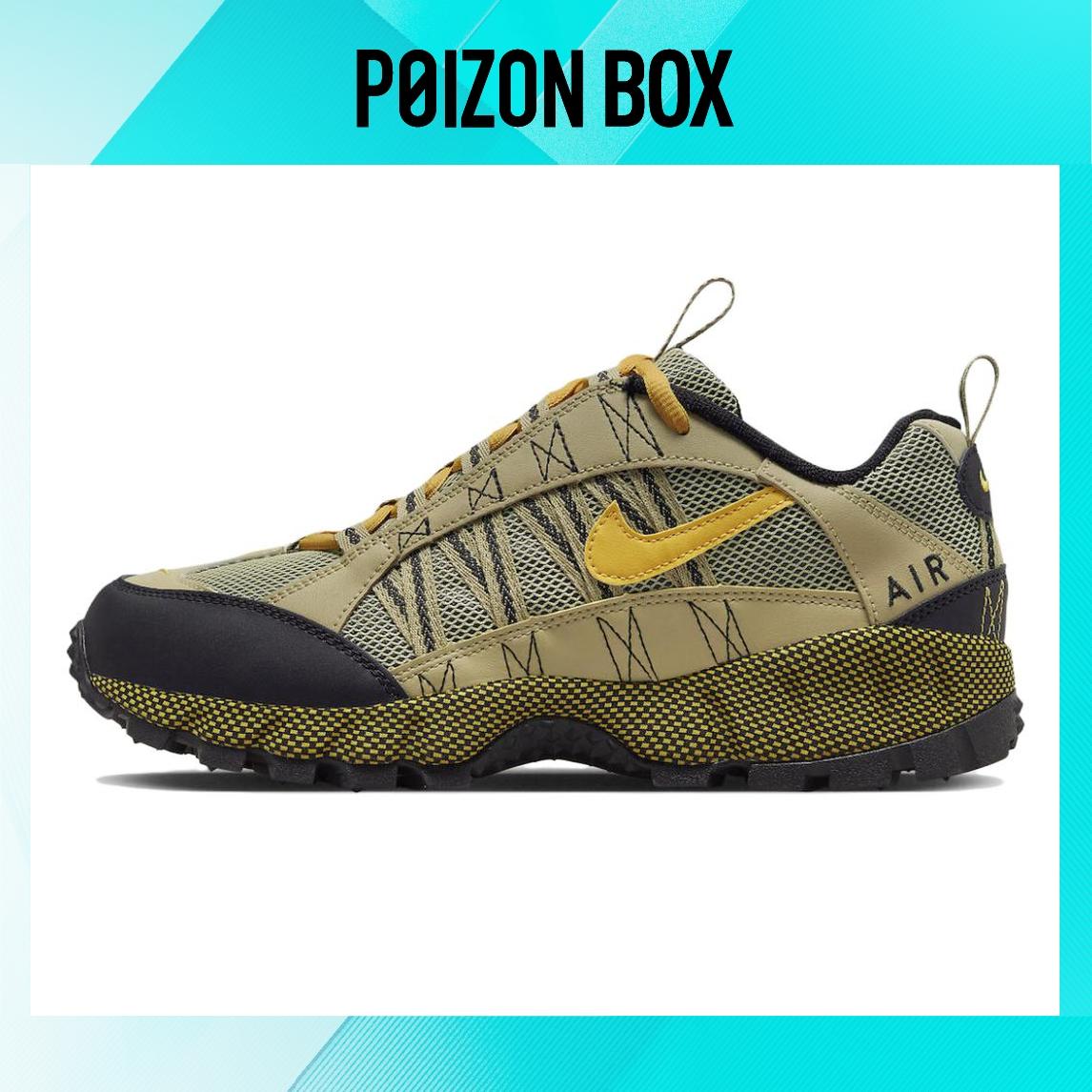 

кроссовки Nike Air Humara Lifestyle Shoes Men FJ7098-700