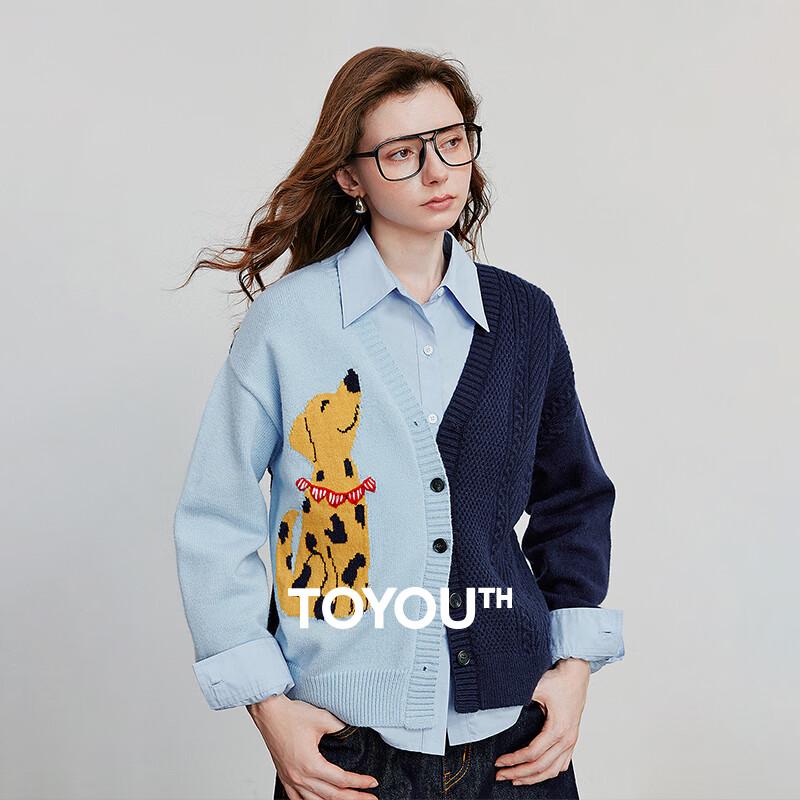 

Женский кардиган из жаккардового трикотажа с колорблоком и рисунком собаки M