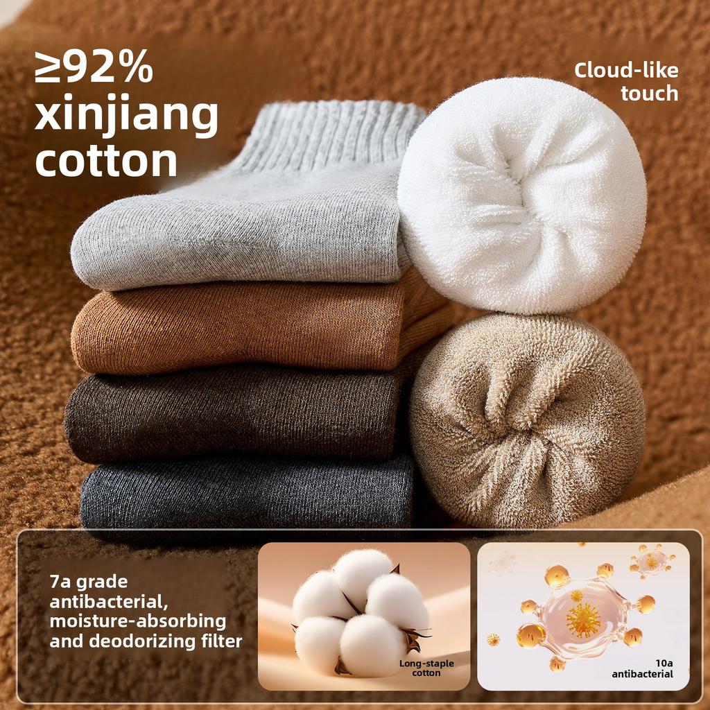Antibacterial Socks - Men's Thick Woolen Circular-shaped Warm and Elastic Mid-calf Socks Without Bones