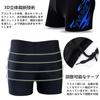 Swimsuit Fitness Competitive Swimsuit Swimwear Gym Swimming Pants Swimming Equipment Swimming Goggles Swim Cap Nose Clip Ear Plugs 6 Piece Set Blue
