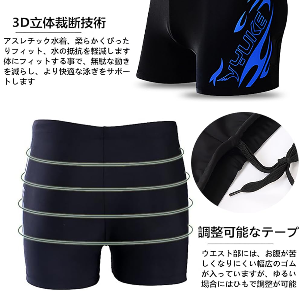 Swimsuit Fitness Competitive Swimsuit Swimwear Gym Swimming Pants Swimming Equipment Swimming Goggles Swim Cap Nose Clip Ear Plugs 6 Piece Set Blue