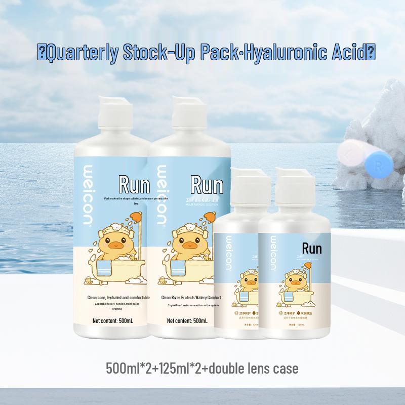 ვეიკანგ ჩენსი ფერადი კონტაქტური ლინზების ხსნარი ქალებისთვის - მიოპიის მოვლა, ხელმისაწვდომია დიდ და პატარა ბოთლებში