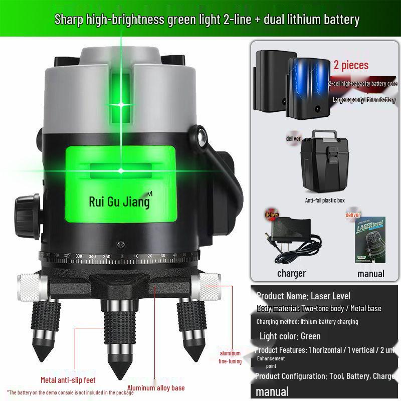 High-Precision Outdoor 2-Line & 5-Line Infrared Green Laser Level with Automatic Leveling