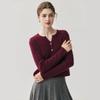 Elegant Buttoned Cashmere Knit Cardigan - Women's Skin-Friendly Autumn/Winter Outerwear