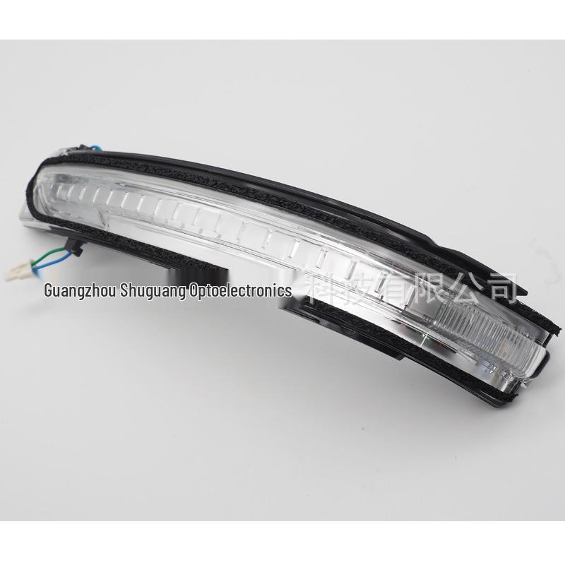Nissan Qashqai, X-Trail, Murano (2014-17) Mirror Turn Signal Light