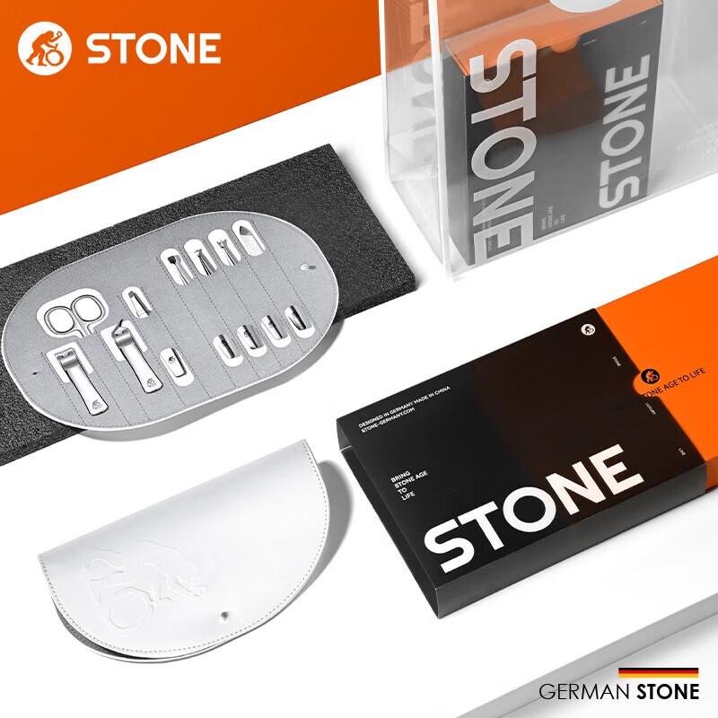 STONE 8-Piece Foldable Stainless Steel Nail Care Kit