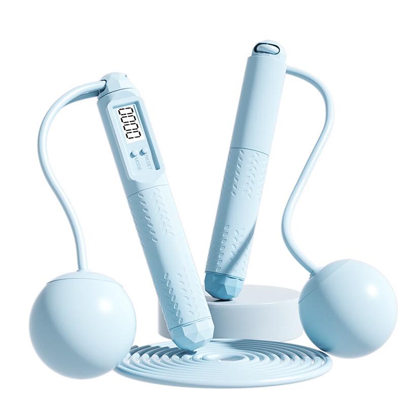 Longchan Smart Counting Jump Rope Kit