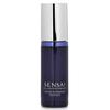 KANEBO Sensai Cellular Performance Extra Intensive Essence