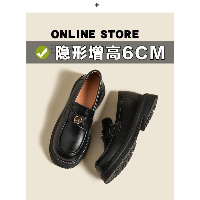 Women's New Versatile Soft Leather Commuting Single Shoes with a Thick Sole and an Inner Height of 6cm, Small Black Leather Shoes