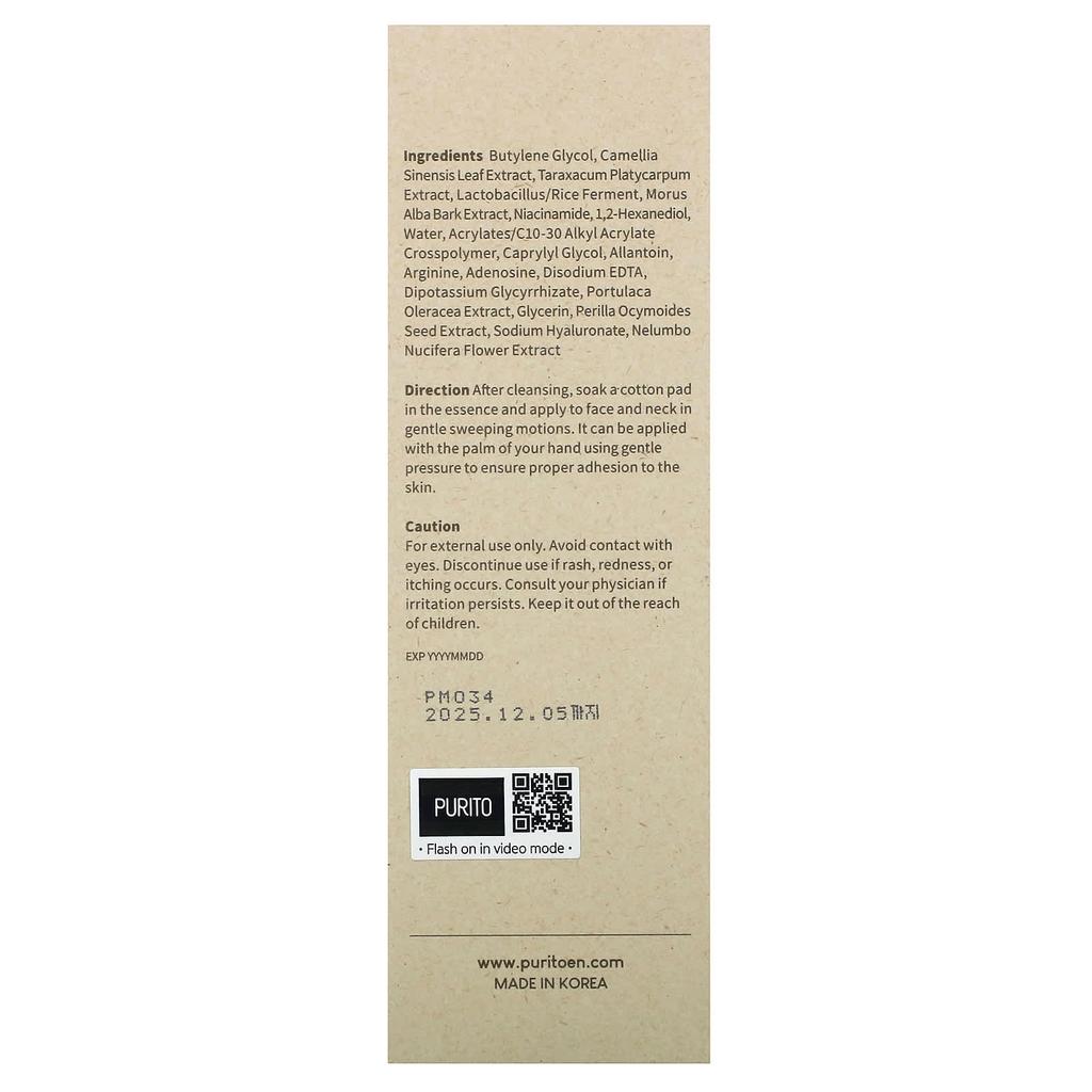 Ferment Complex 94, Boosting Essence, 150Ml(5.07Fl Oz)