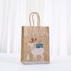 Festive Kraft Paper Gift Bags With Cartoon Christmas Design Square Bottom Bag Holiday Party Favors