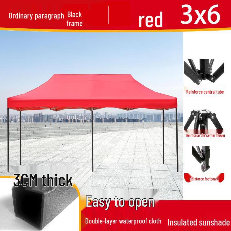 Peng Rui Telescopic Waterproof Four-Legged Umbrella Tent: Rainproof & Sunshade Canopy for Outdoor Events