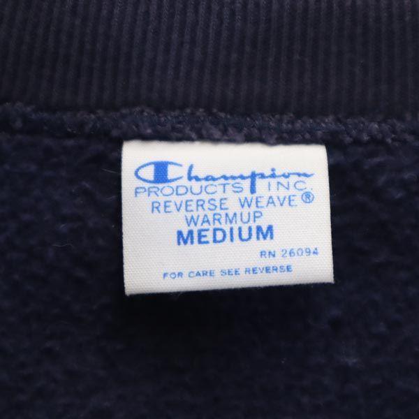 Champion Mono Blue Replica sweat Jacket M Navy system Back brushed Men's Used