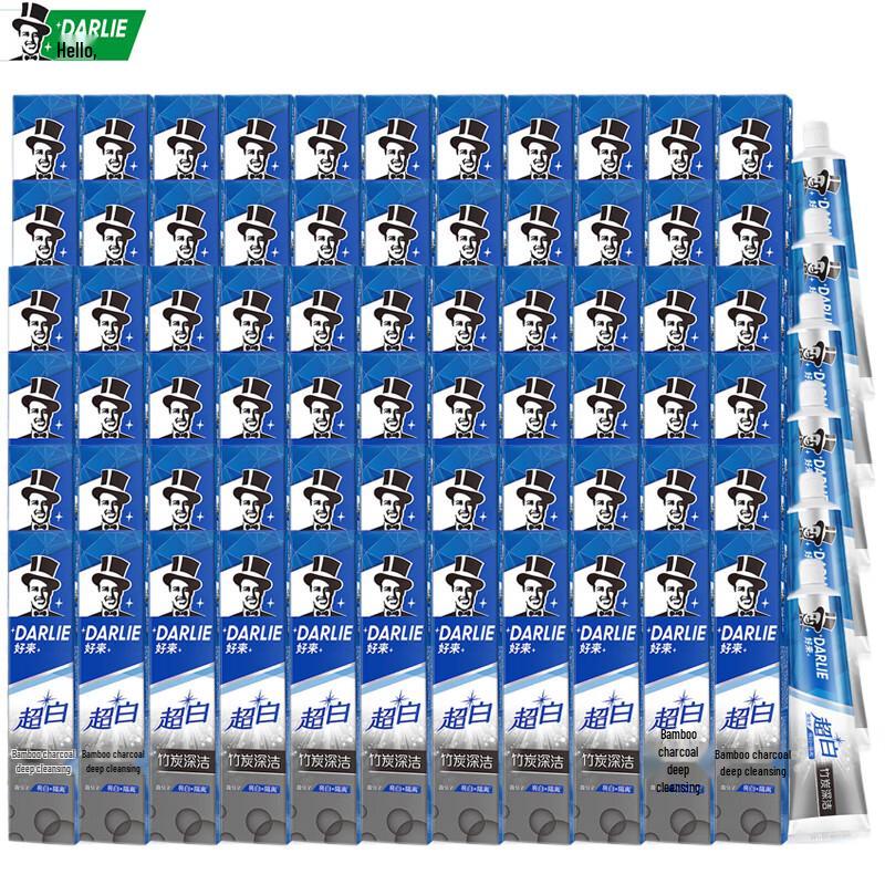 Darlie Super White Bamboo Charcoal Deep Clean Toothpaste