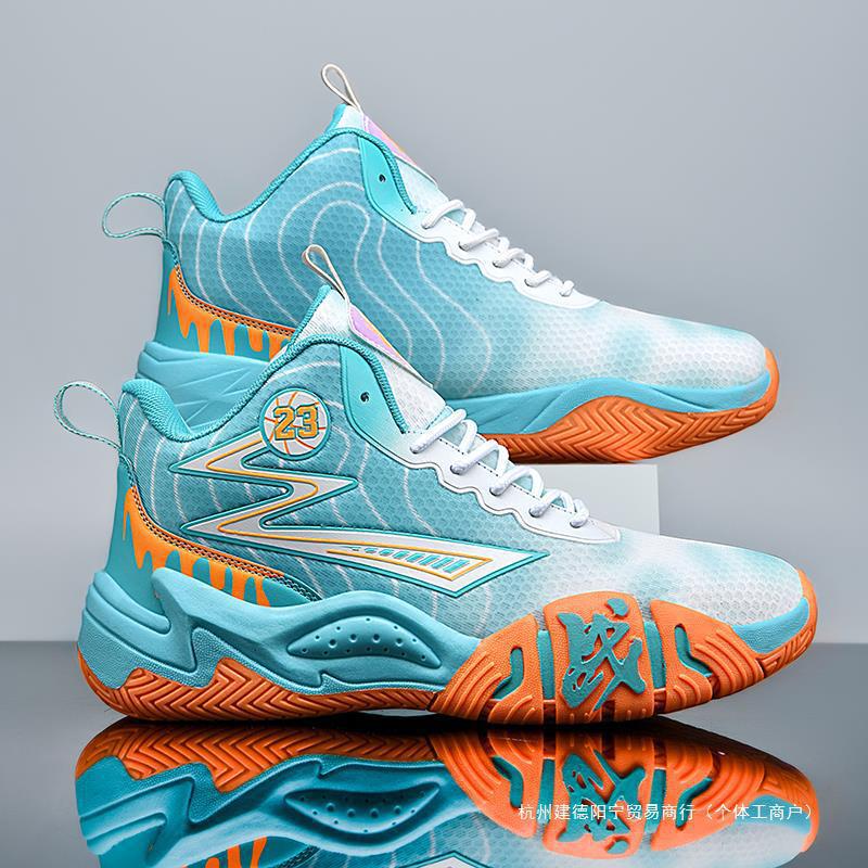 

Basketball shoes men s non-slip shock absorption breathable sports shoes trend youth friction sound actual combat shoes 35
