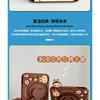 Soft Silicone Cartoon Tablet Case MatePad 11 Air SE 10.4 10.8 11.5s With Pen Slot 360 Rotating Stand Full Cover
