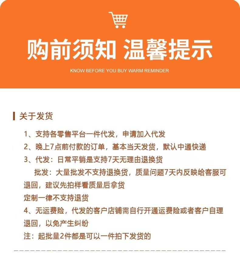 Pit strip square neck polished long-sleeved T-shirt for women's new design sense waist inner top bottoming shirt for women's autumn and winter
