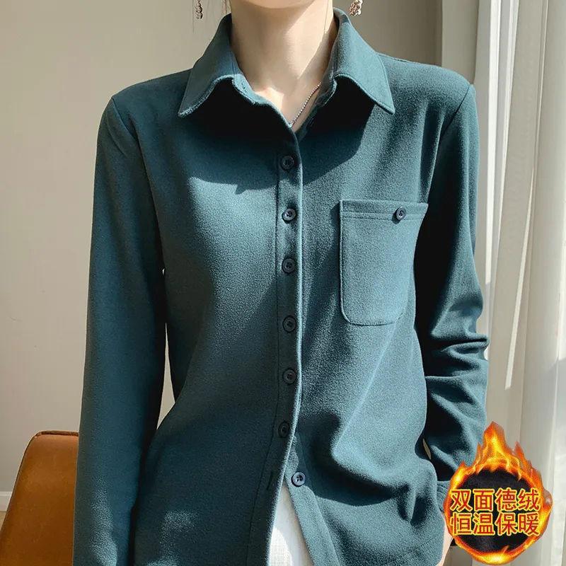 Lapel Solid Color Button Cardigan Shirt Women's Autumn and Winter Long-sleeved Bottoming Velvet Top