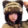 Cute cat ears bow knitted hat women's autumn and winter warm versatile face small big head circumference ear protection Lei Feng hat