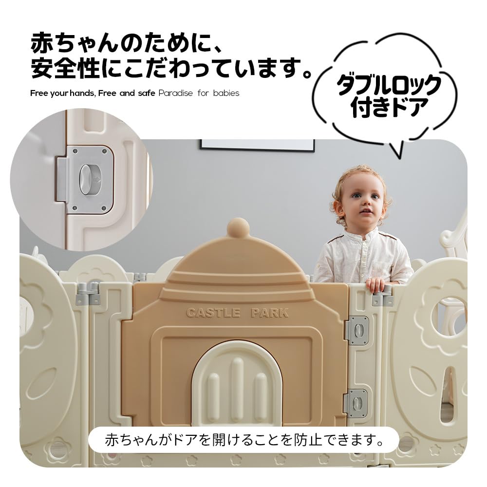 OSJ 14 with Lock Baby Baby Safety Easy To Free Game Safety Baby Room Playpen, Pieces, Foldable, Door, Playard, Gate, Guard, Assemble, Non-slip,