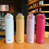 Tyeso 600ML/750ML Stainless Steel Thermos Bottle Car Insulated Cup Portable Sport Vacuum Flask Keeps Cold and Heat Thermal Mug