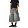 American Vintage Washed Deconstruction Machete Denim Cropped Pants Men's and Women's Street Versatile Loose Wide Leg Shorts Middle Pants Fashion