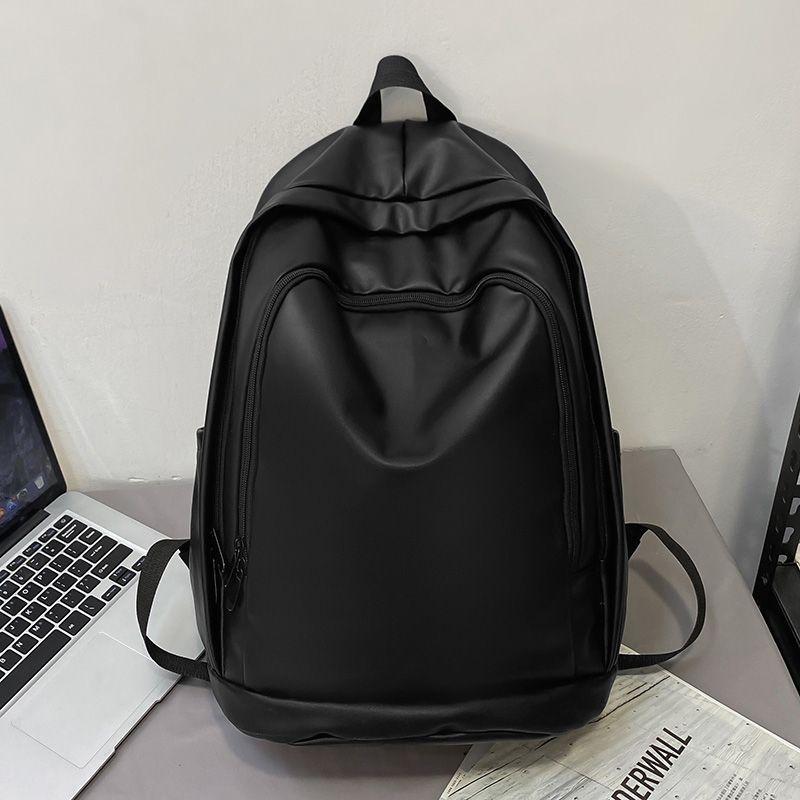 Backpack Large Capacity Soft Leather Versatile PU Bag Korean Style College Student Backpack Reinforced Hard Bottom