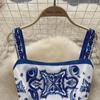 Blue & White Porcelain Print Camisole and High-Waist Midi Skirt Set for Women