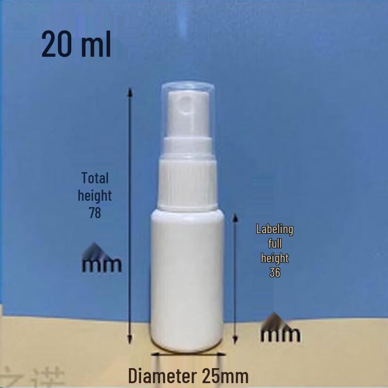 Jun Shiqi DU Refillable Plastic Spray Bottles 20ml (50-pack)