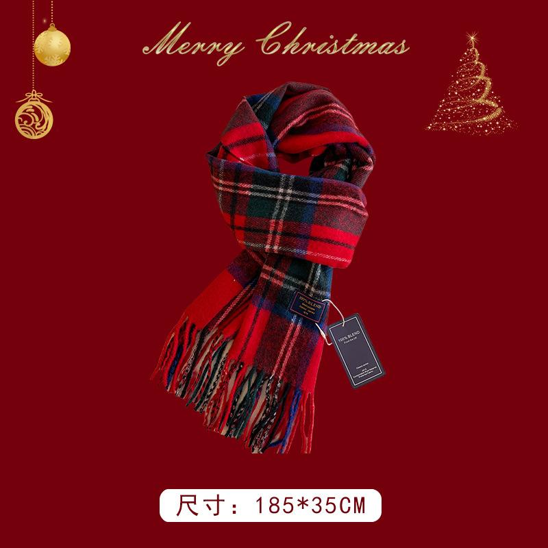 New Christmas Scarf Outdoor Fashion Casual Versatile Atmosphere Series Scarf Winter Warm Women's Shawl