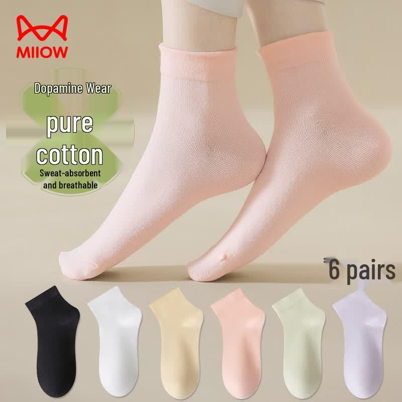 Miiow Women's 100% Cotton Loose Top Short Ankle Socks (6 Pairs)