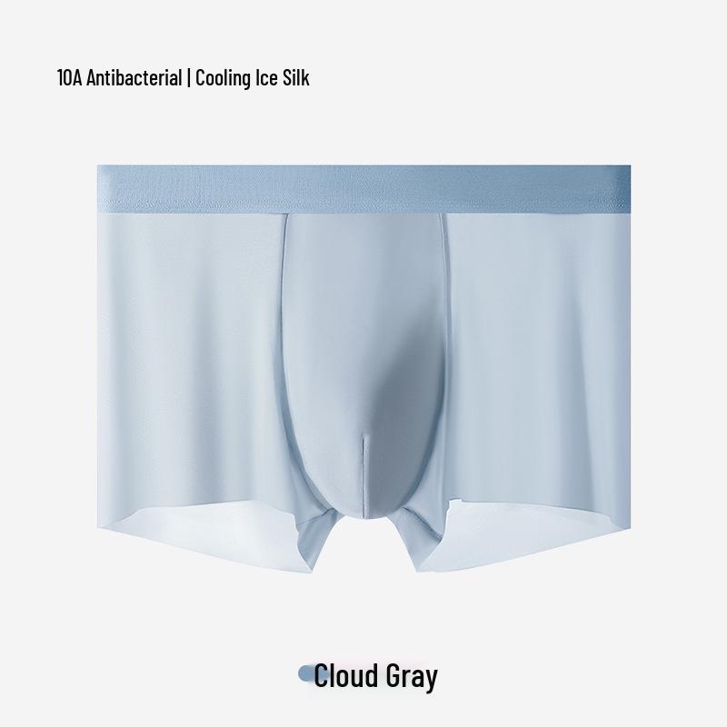 Men's Breathable Ice Silk Boxer Briefs: Lightweight, Antibacterial, Seamless, Plus-Size Underwear for Summer