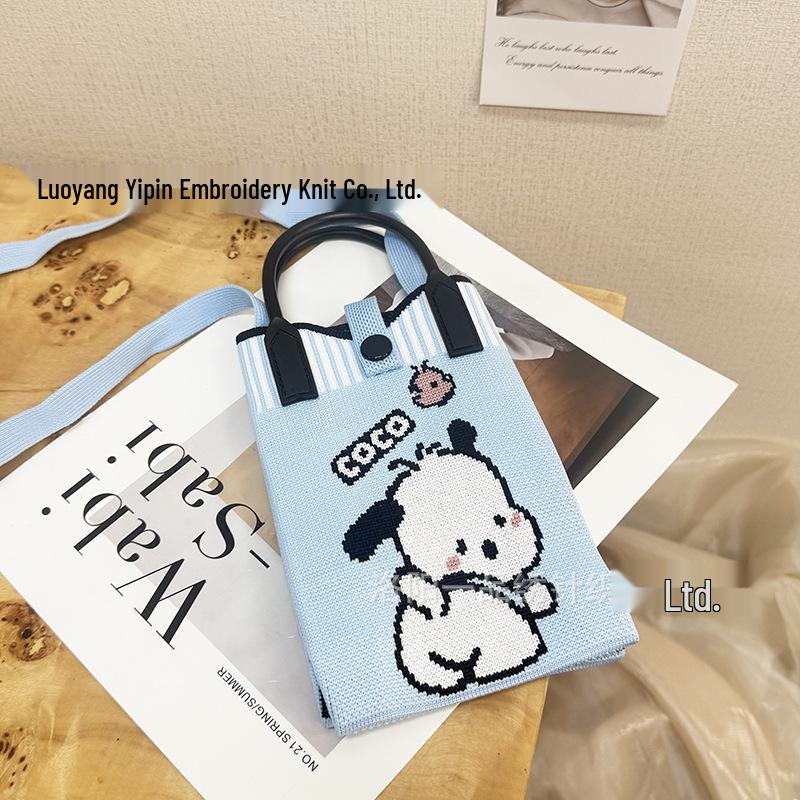 Cute Cartoon Dopamine Knit Crossbody Phone and Coin Bag