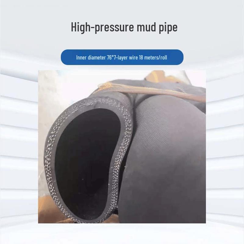 Buzhengsi High-Pressure Mud Hose
