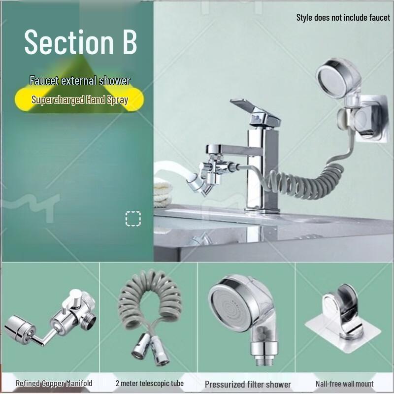 TLXT Wall-Mounted Faucet with Handheld Shower