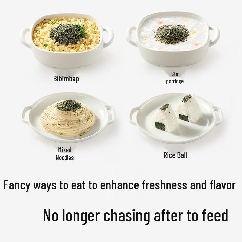 Akita Manman Organic Black Sesame Baby Seasoning Powder