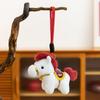 12Cm Plush Horse Pendant Keychain Cute Mascot Dolls Zodiac Pony Figurine Plush Stuffed Animal Animation Steed Doll Household Decoration