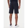 Спортивные шорты Tommy Hilfiger UM0UM03452