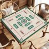 Brangdy Square Thickened Sound-Absorbing Table Mat for Mahjong & Card Games