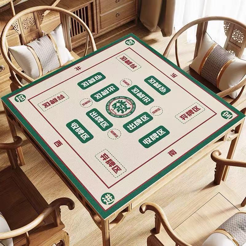 Brangdy Square Thickened Sound-Absorbing Table Mat for Mahjong & Card Games
