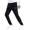 Li-Ning Fleece Lined Warm Cuffed Casual Comfortable Knitted Sports Pants Men bottoms Black AKLT553-3