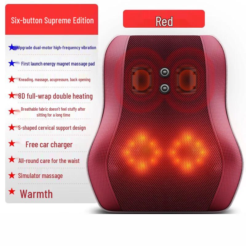 Jia Xiu Neck and Shoulder Massage Pillow