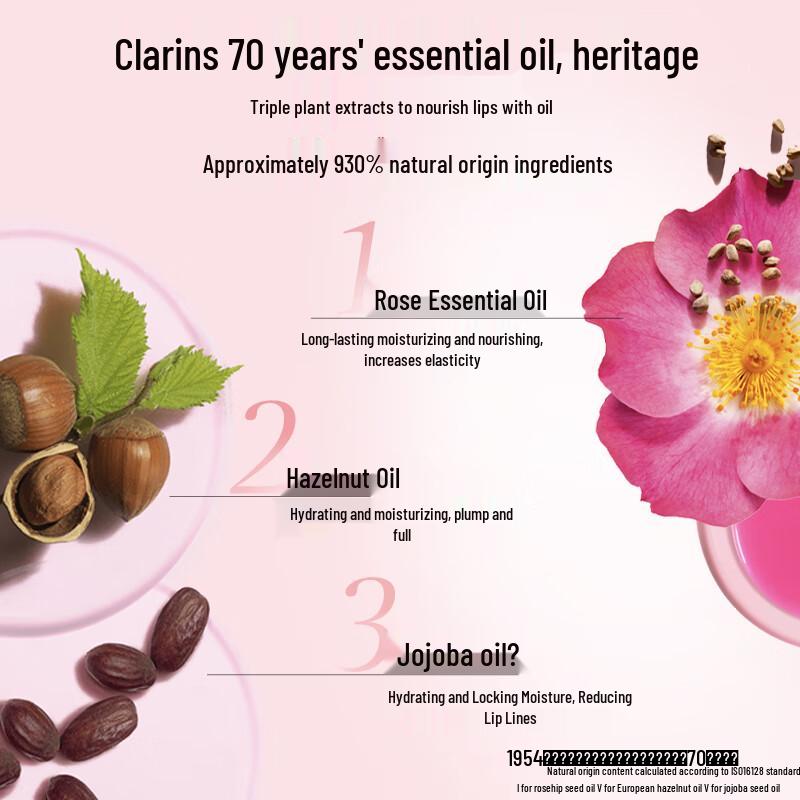 Clarins Lip Comfort Oil