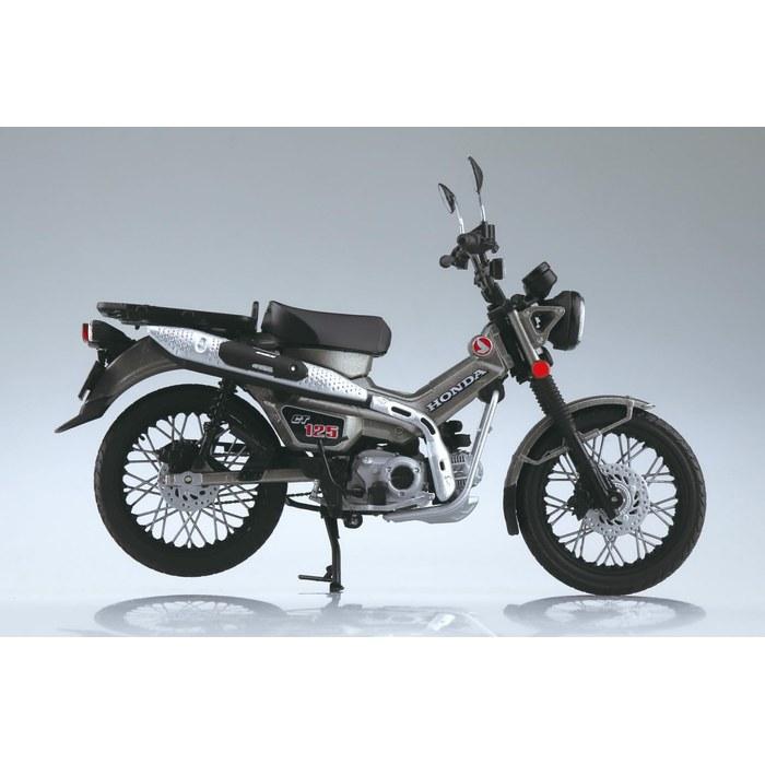 Aoshima Honda CT125 Hunter Cub – Matte Armored Silver Metallic
