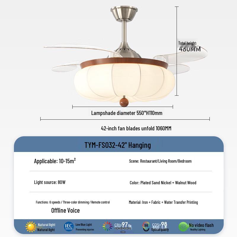 

OEING Ретро Выдвижной Потолочный Вентилятор со Светом